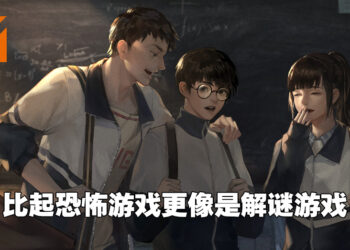 《黑羊》体验版试玩！替代罪羔羊洗清冤情！