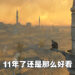 《Assassin’s Creed: The Ezio Collection》Switch版本评测！指尖上的刺客教条！