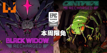 Epic Games Store本周送两个游戏以及《Dauntless》补充包！3月11日凌晨12点前领取即可！
