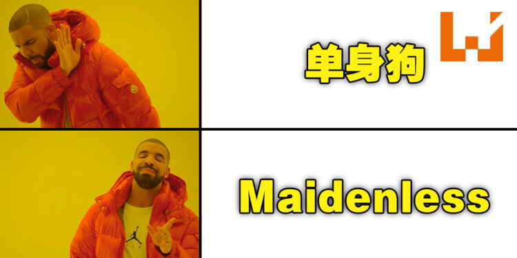 新的单身代名词诞生!《Elden Ring》NPC一句「You are maidenless」令单身玩家难以释怀!