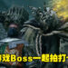 网民制作出《Elden Ring》相机MOD！这下可以和Boss一起合影啦！