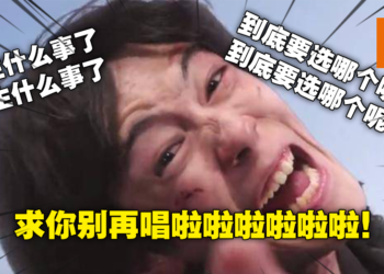 发生什么事了？《假面骑士》腰带中文配音台词太尬火出圈，引发无数恶搞和吐槽！