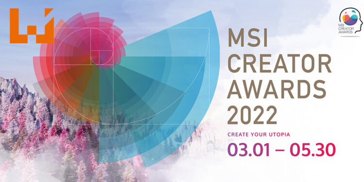 MSI Creator Awards 2022正式开放接受作品提交!MSI电脑、RTX 3080 Ti显卡等玩家赢取!