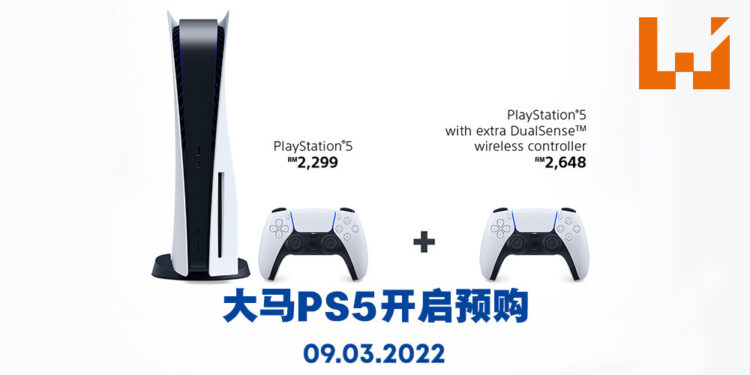 Sony Centre Mid Valley正式开启PS5主机3月预购！3月12日下午2点为止！