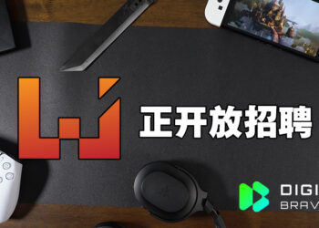 Wanuxi开放招聘！欢迎才华洋溢、创意十足的剪辑师以及编辑来加入我们！