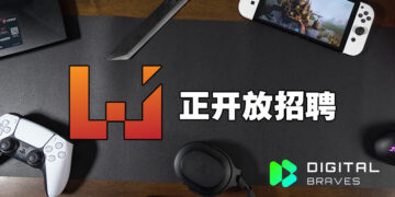 Wanuxi开放招聘！欢迎才华洋溢、创意十足的剪辑师以及编辑来加入我们！