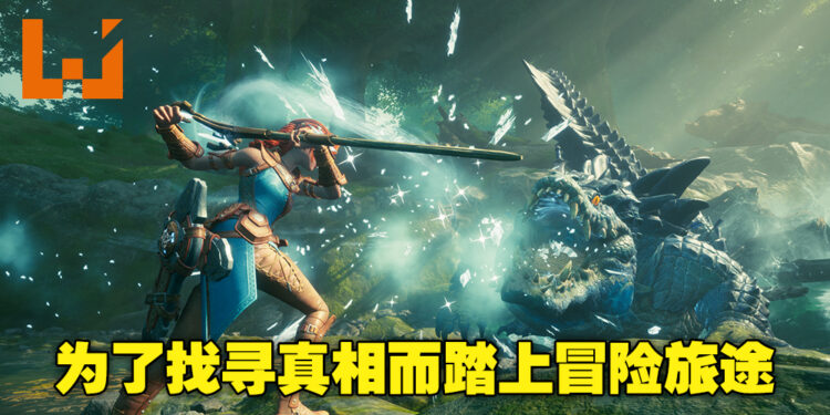 以「魂系列」为灵感的动作游戏！台湾出品ARPG《Asterigos：失落迷城》预计2022年秋季正式上线！