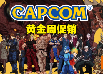 CAPCOM开启黄金周促销！Steam版《Monster Hunter Rise》迎来新史低，现在只要半价！