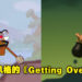 竟然有人制作出《Cuphead》风格的《Getting Over It》！那天人类再次回想起被「缸人」支配的恐怖！