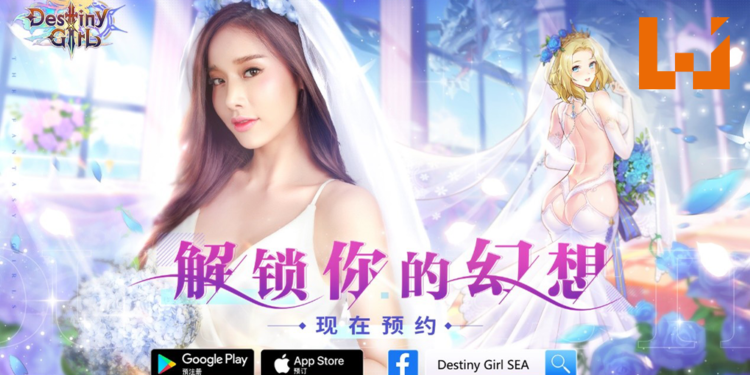 预约突破300,000人！超人气美少女养成RPG手游《Destiny Girl》公布代言人Mook Pichana！