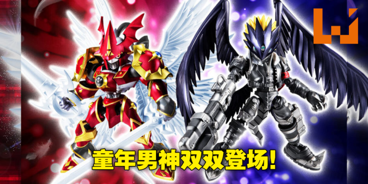 NXEDGE Style推出《数码宝贝驯兽师》手办!红莲骑士兽真红莲形态&堕天地狱兽爆裂形态登场!