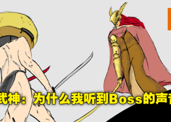 《Elden Ring》壶头双刀男Let Me Solo Her专门单挑玛莲妮亚！帮助众多玩家通关女武神成为传奇！