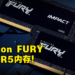Kingston FURY发布DDR5笔记本内存！游戏效能比起DDR4提升50%！