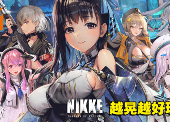 晃到你36D晕的手游！《NIKKE：胜利女神》内测试玩！