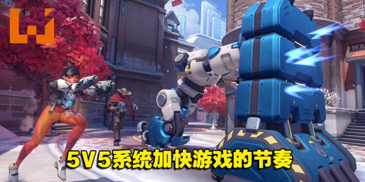 曾誉为吸毒游戏的续作到底是解毒还是继续中毒？《Overwatch 2》Beta测试版试玩！