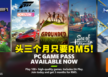 Microsoft马来西亚正式推出PC Game Pass！首三个月只需RM5就可加入畅玩！