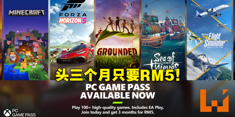 Microsoft马来西亚正式推出PC Game Pass！首三个月只需RM5就可加入畅玩！
