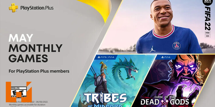 PS Plus会员2022年5月免费游戏公布！《FIFA 22》让会员免费领取啦！