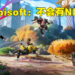 Ubisoft证实《Project Q》的存在！不是大逃杀也不会加入NFT！