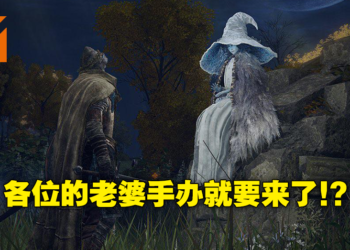 菈妮手办，敬请见证！手办厂商ACTOYS宣布菈妮将会以「特殊形式」与玩家见面！