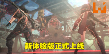 突破200万全球玩家数量！《Scarlet Nexus》新体验版正式上线！
