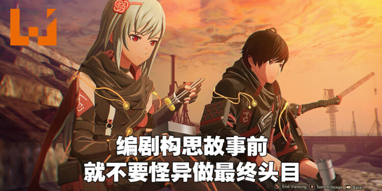 独家专访《Scarlet Nexus》制作团队！设计师山代政一为了让怪物看起来更加有趣而加入荒谬设计！