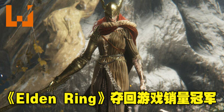 《LEGO Star Wars: The Skywalker》霸主之位仅维持一周！《Elden Ring》再次成为Steam游戏销量排行冠军！