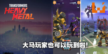 AR游戏《TRANSFORMER: Heavy Metal》正式在马来西亚推出抢先体验版！在现实中与霸天虎战斗！