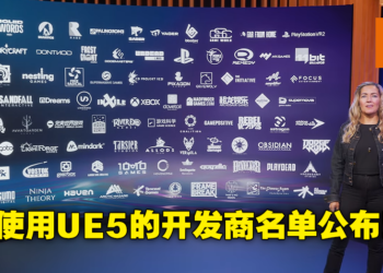 Unreal Engine 5 正式发布！miHoYo，Crystal Dynamics，游戏科学等厂商已启用来开发新游戏！