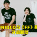 越南UNIQLO推出与《Final Fantasy》系列联动的T恤!希望将来会在马来西亚发售!