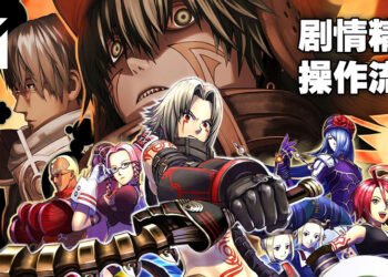 优秀的剧情是让人玩下去的动力！《.hack//G.U. Last Recode》Switch版本评测！