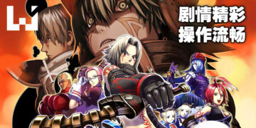 优秀的剧情是让人玩下去的动力！《.hack//G.U. Last Recode》Switch版本评测！