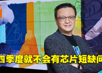 专访Acer亚太区营运总裁Andrew Hou！以SpatialLabs 3D技术突破亚太区电竞笔电市场！