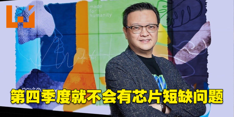 专访Acer亚太区营运总裁Andrew Hou！以SpatialLabs 3D技术突破亚太区电竞笔电市场！