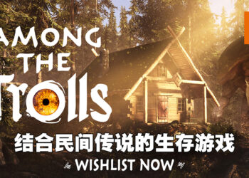 【505 Games Showcase】《Among The Trolls》将传说与生存合而为一！今年内推出抢先体验版！