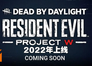 《Dead by Daylight》与《Resident Evil》第二波联动正式公布！也会推出《进击的巨人》联动外观皮肤！
