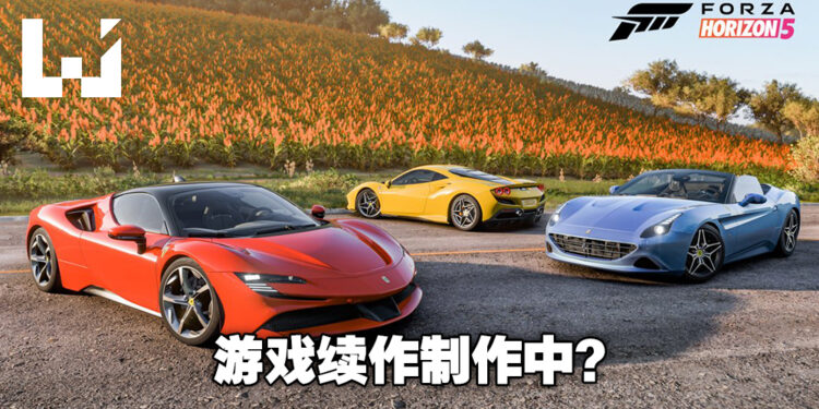 《Forza Horizon 6》制作中?游戏开发商正为Forza团队聘请下一个3A作品关卡设计师!