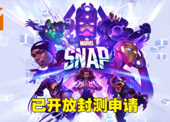 全新漫威卡牌游戏《MARVEL SNAP》正式公布！会在今年内登陆手机以及PC平台！