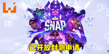 全新漫威卡牌游戏《MARVEL SNAP》正式公布！会在今年内登陆手机以及PC平台！