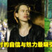 挪威摇滚歌手PelleK翻唱的著名动漫歌曲推荐！他终于为一部日本动漫担任片头曲演唱了！