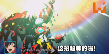 这次更新带给Getter Robo全新的高度！《超级机器人大战 30》DLC评测！