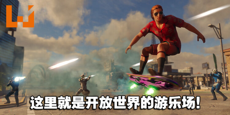 要在无厘头和严肃之间达到平衡是不简单的！专访《Saints Row》制作团队！