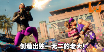 有了这些无厘头的元素才算是黑街圣徒！《Saints Row》游戏前瞻！