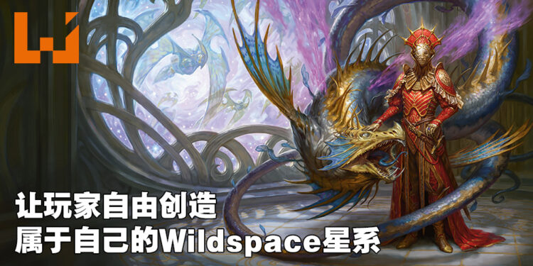 专访《龙与地下城》游戏架构师兼首席设计师Chris Perkins！从中世纪到太空冒险的大小事迹！