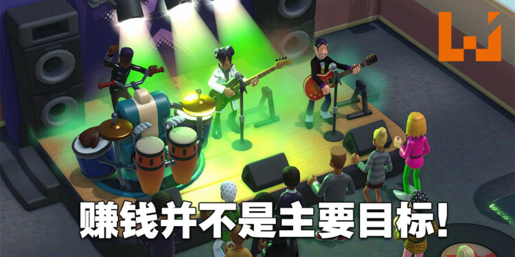 独家专访《Two Point Campus》工作室总监以及首席动画师！别只顾赚钱，还是要顾一下学生的！