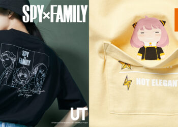 【更新】UNIQLO与《SPY x FAMILY》联动主题T恤将于6月20日在大马发售！售价为RM59.90！