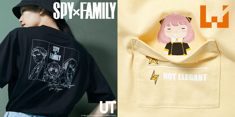 【更新】UNIQLO与《SPY x FAMILY》联动主题T恤将于6月20日在大马发售！售价为RM59.90！