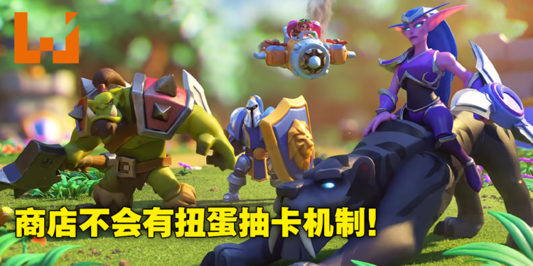 专访《Warcraft Arclight Rumble》艺术总监Jeremy Collins以及资深软件工程师Andy Lim！专注提供更好的手游体验！