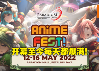Anime Fest@Paradigm Mall周末人气火爆！大量ACG迷前往朝圣，周围交通几近瘫痪！