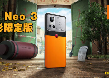 Realme GT Neo 3推出《火影忍者》限定版手机！全球限量5,000台，售价约RM2,050！